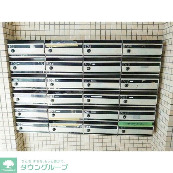 共有部分(部屋探しは株式会社　タウンハウジング　までお気軽にお問合せ…)