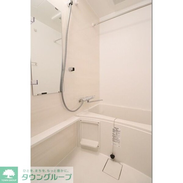 バス／シャワールーム等(お部屋探しは株式会社　タウンハウジング　までお気軽にお問合…)