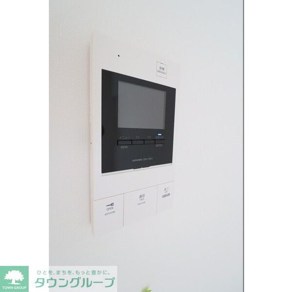 セキュリティ(部屋探しは株式会社　タウンハウジング　までお気軽にお問合せ…)