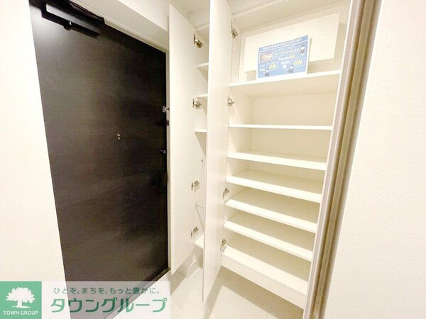 収納(お問合せは(株)タウンハウジングレジデンス事業部【03-…)