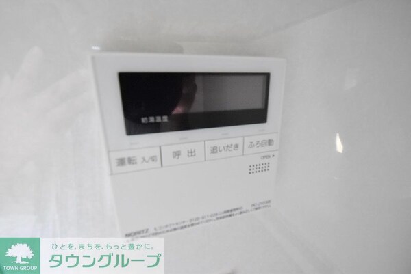 セキュリティ(部屋探しは株式会社　タウンハウジング　までお気軽にお問合せ…)