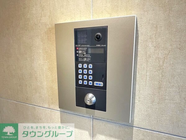 セキュリティ(部屋探しは株式会社　タウンハウジング　までお気軽にお問合せ…)