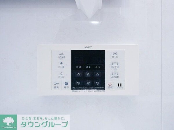 設備(【初期費用分割・クレカ対応】一都三県のお部屋探しは2025…)