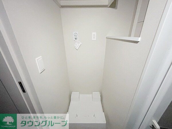 その他室内・内装(お部屋探しは株式会社　タウンハウジング　までお気軽にお問合…)