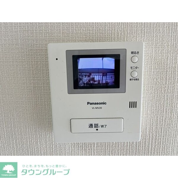 セキュリティ(設備)