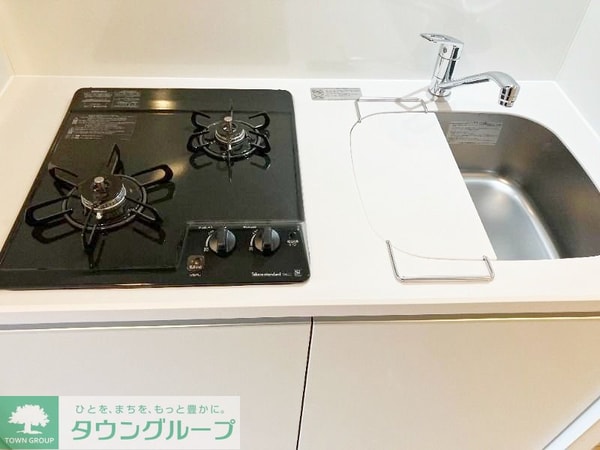 キッチン(お部屋探しは株式会社　タウンハウジング　までお気軽にお問合…)