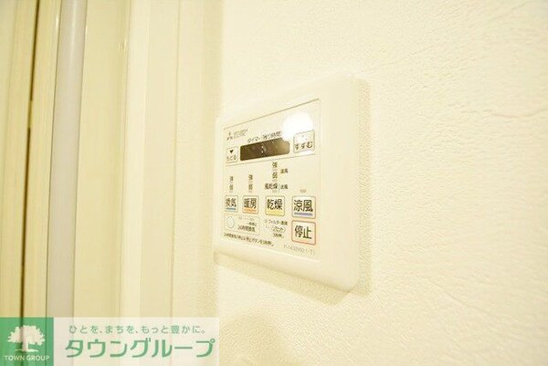 設備(お問合せは(株)タウンハウジング赤坂店へ【03-5563-…)
