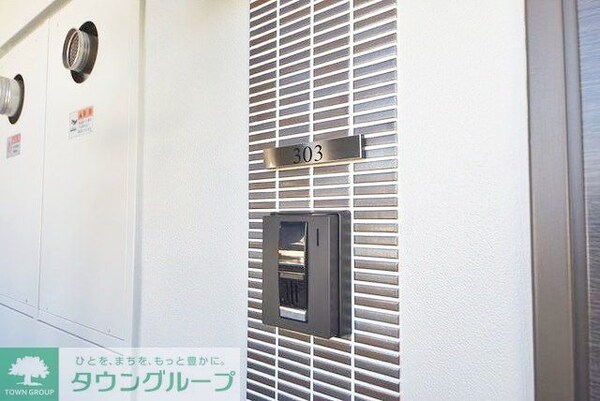 設備(お問合せは(株)タウンハウジング赤坂店へ【03-5563-…)