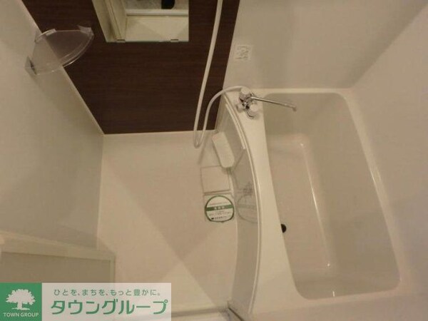 バス／シャワールーム等(お部屋探しは株式会社　タウンハウジング　までお気軽にお問合…)