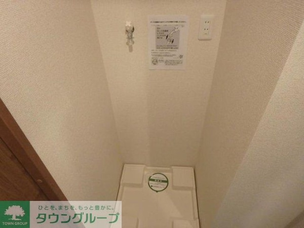 設備(室内洗濯機置場)