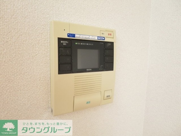 セキュリティ(部屋探しは株式会社　タウンハウジング　までお気軽にお問合せ…)