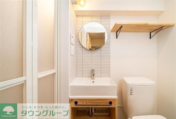 洗面(お部屋探しは株式会社　タウンハウジング　までお気軽にお問合…)