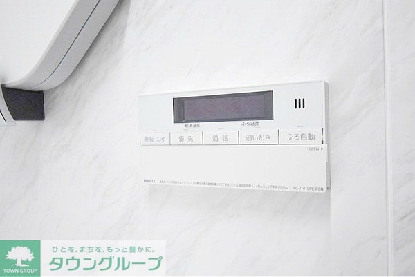 設備(お問合せは(株)タウンハウジングレジデンス事業部【03-…)