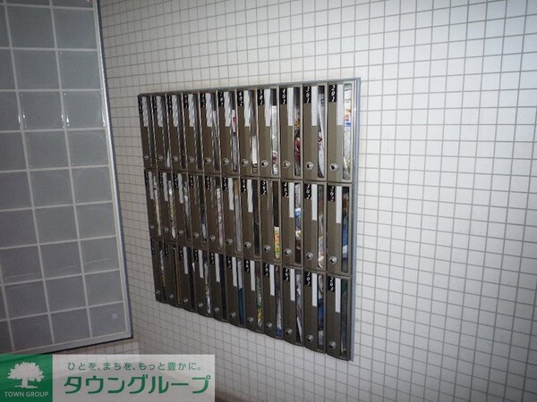共有部分