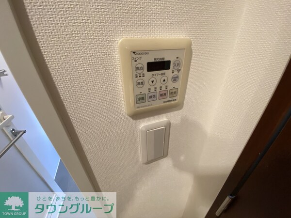 設備(設備)