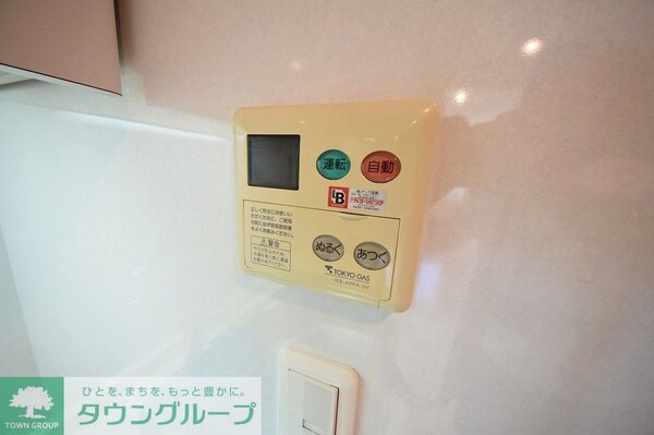 設備(お問合せは(株)タウンハウジングレジデンス事業部　赤坂店・…)