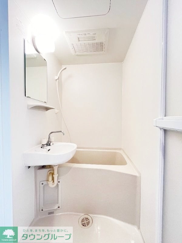 バス／シャワールーム等(お部屋探しは株式会社　タウンハウジング　までお気軽にお問合…)