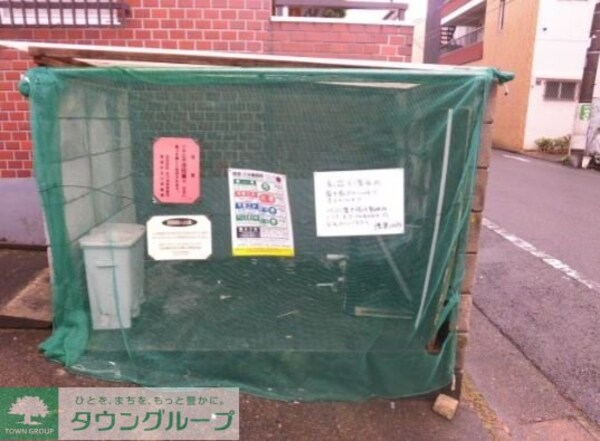 共有部分(部屋探しは株式会社　タウンハウジング　までお気軽にお問合せ…)