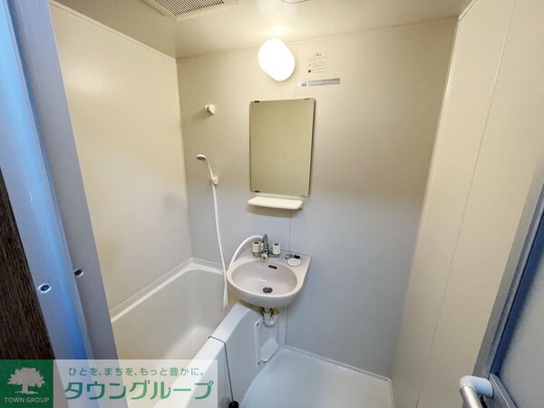 洗面(【初期費用分割・クレカ対応】一都三県のお部屋探しは2025…)