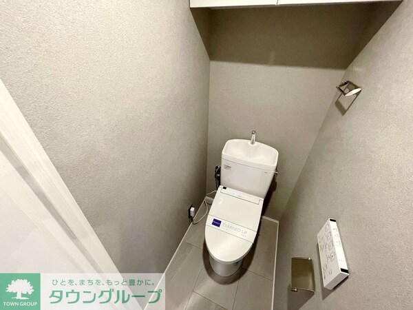 トイレ(※同タイプ別部屋写真参考※)
