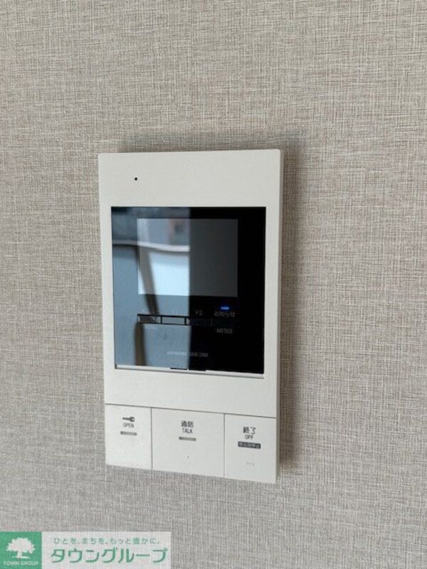 セキュリティ(部屋探しは株式会社　タウンハウジング　までお気軽にお問合せ…)