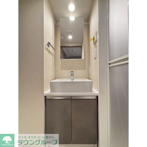 洗面(お部屋探しは株式会社　タウンハウジング　までお気軽にお問合…)