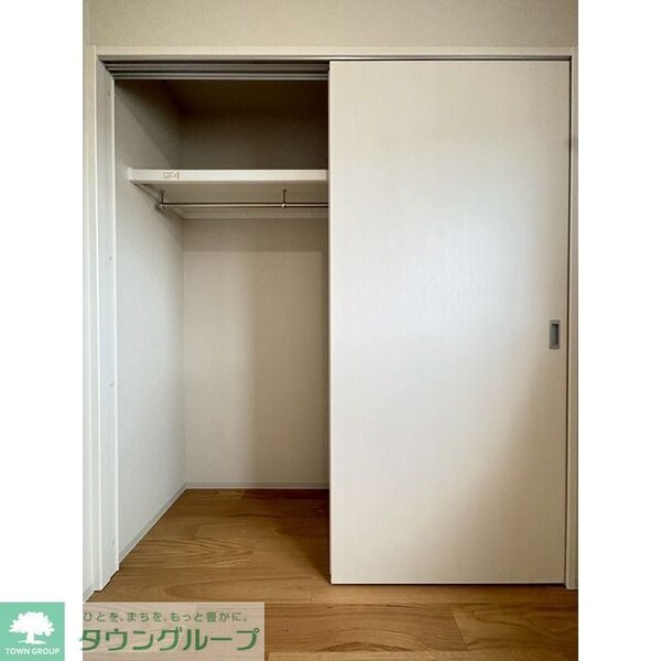 収納(お部屋探しは株式会社　タウンハウジング　までお気軽にお問合…)