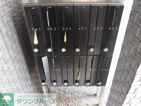 共有部分(部屋探しは株式会社　タウンハウジング　までお気軽にお問合せ…)