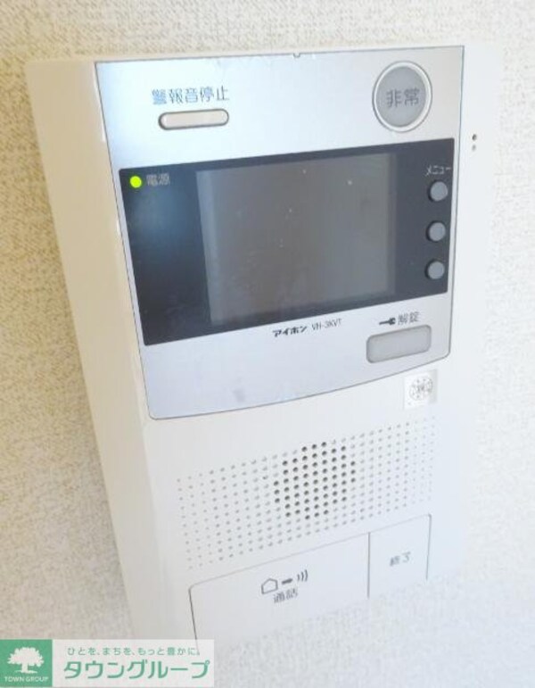 セキュリティ(部屋探しは株式会社　タウンハウジング　までお気軽にお問合せ…)