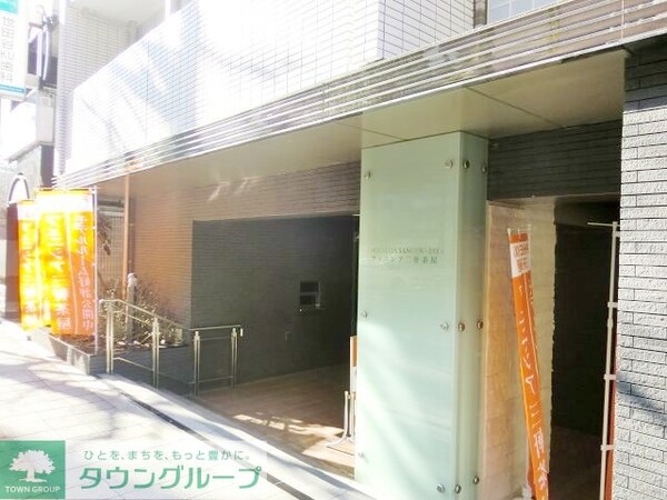 エントランス(部屋探しは株式会社　タウンハウジング　までお気軽にお問合せ…)