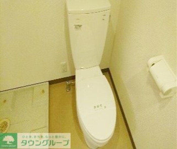 トイレ(お部屋探しは株式会社　タウンハウジング　までお気軽にお問合…)