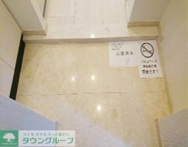 玄関(お部屋探しは株式会社　タウンハウジング　までお気軽にお問合…)