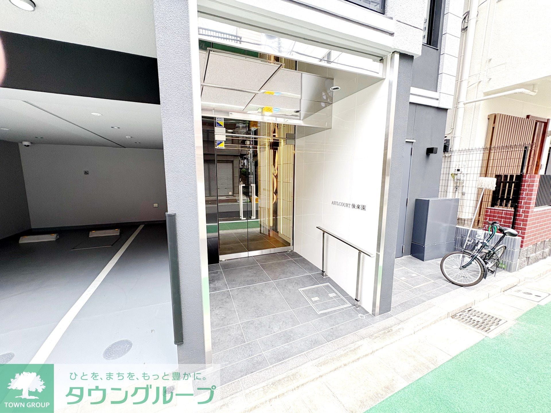 物件内観写真17　(部屋探しは株式会社　タウンハウジング　までお気軽にお問合せ…)