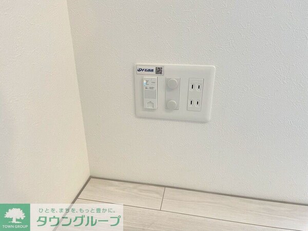 その他(【初期費用分割・クレカ対応】一都三県のお部屋探しは2025…)