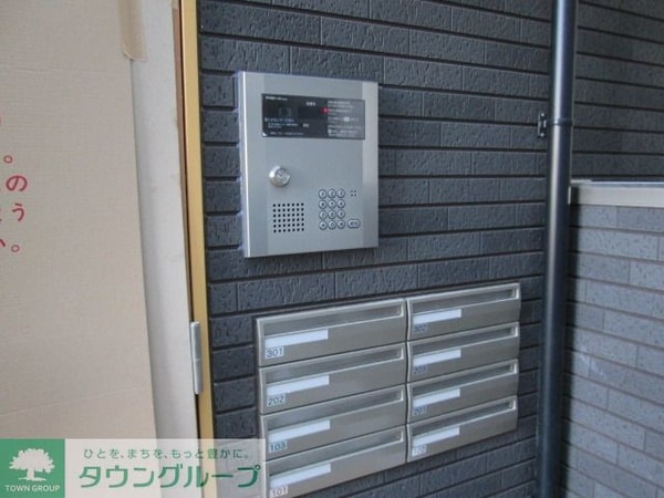 その他室内・内装(【初期費用分割・クレカ対応】一都三県のお部屋探しは2025…)