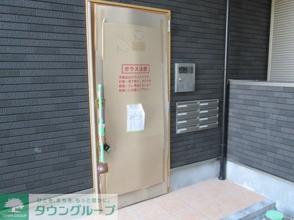 その他室内・内装(【初期費用分割・クレカ対応】一都三県のお部屋探しは2025…)