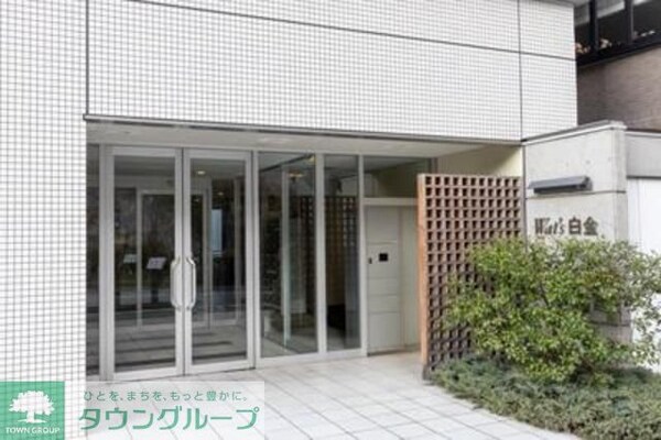 エントランス(【初期費用分割・クレカ対応】一都三県のお部屋探しは2025…)