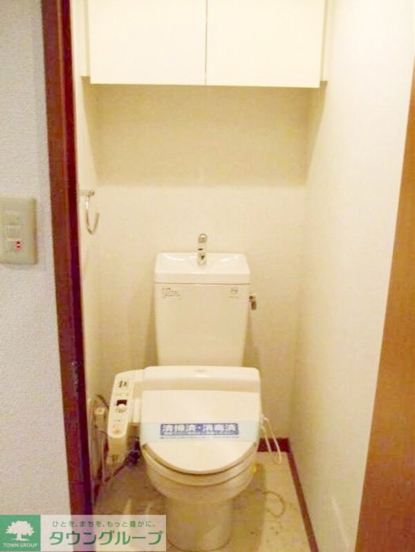 トイレ(お部屋探しは株式会社　タウンハウジング　までお気軽にお問合…)