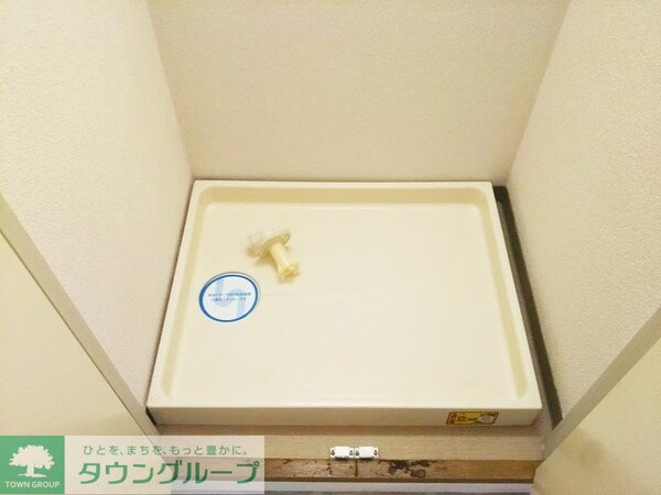 その他室内・内装(室内洗置)