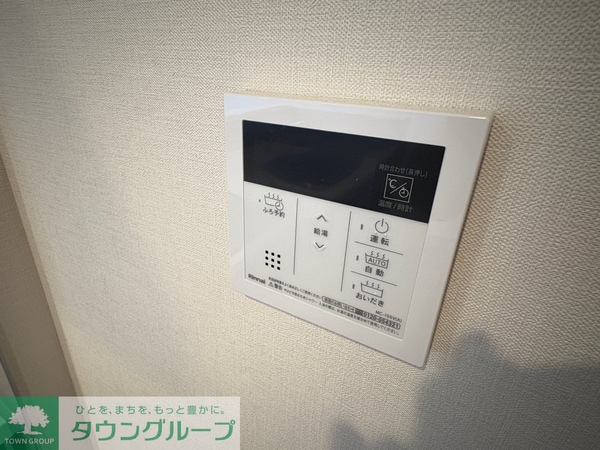 設備(設備)