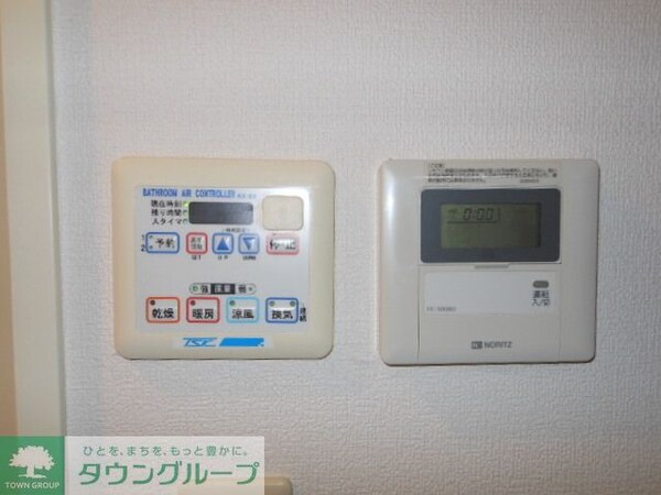 設備(給湯パネル)