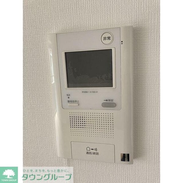 セキュリティ(設備)