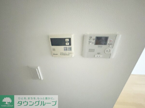 設備(設備)