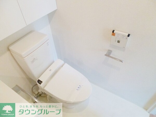 トイレ(お部屋探しは株式会社　タウンハウジング　までお気軽にお問合…)