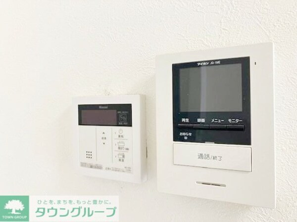 セキュリティ(部屋探しは株式会社　タウンハウジング　までお気軽にお問合せ…)