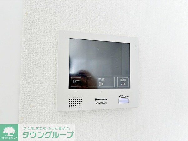 セキュリティ(部屋探しは株式会社　タウンハウジング　までお気軽にお問合せ…)