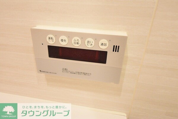 バス／シャワールーム等