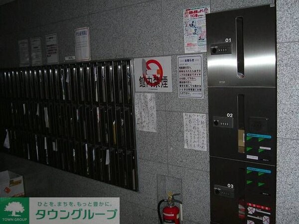 共有部分