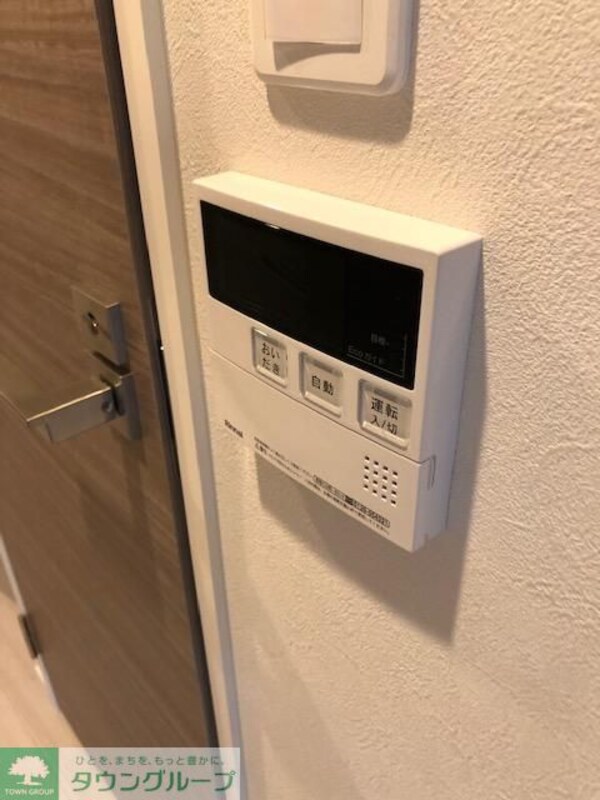設備(設備)