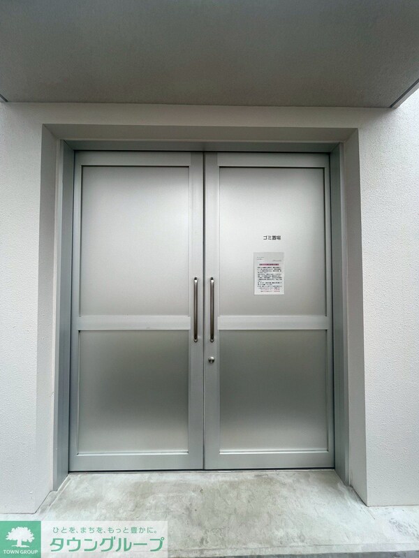その他(収納)